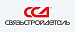 ССД